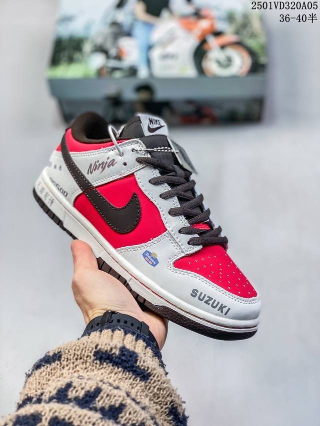 特价耐克nike Sb Dunk Low Retro 扣篮系列 复古低帮休闲运动滑板板鞋 采用脚感柔软舒适zoomair气垫 有效吸收滑板等极限运动在落地时带来