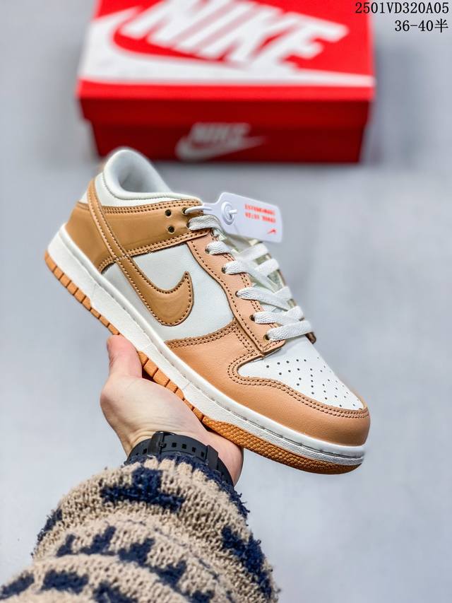 特价耐克nike Sb Dunk Low Retro 扣篮系列 复古低帮休闲运动滑板板鞋 采用脚感柔软舒适zoomair气垫 有效吸收滑板等极限运动在落地时带来