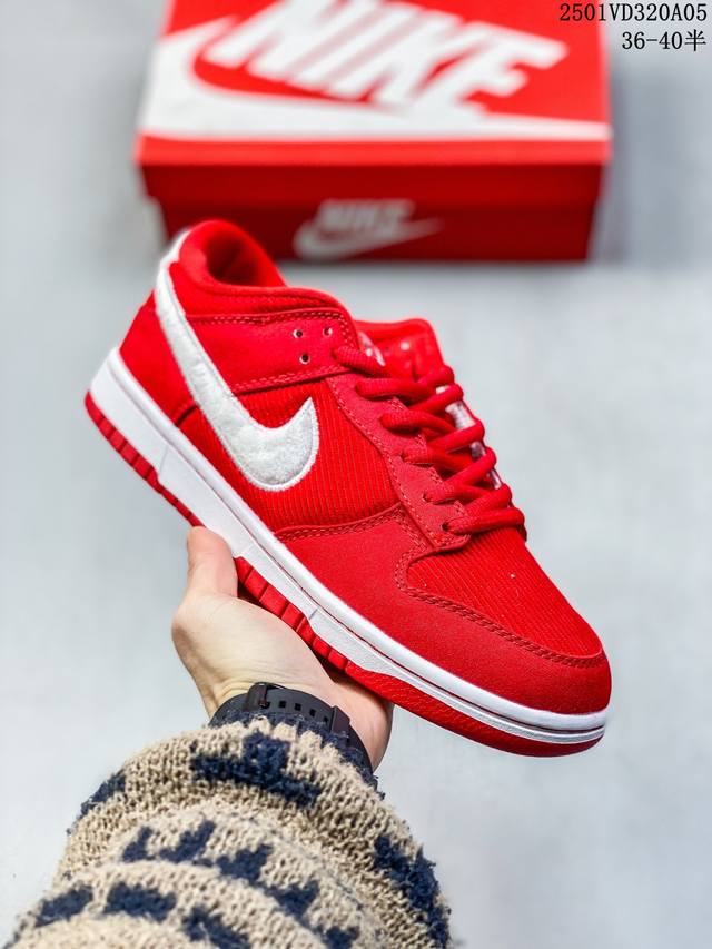 特价耐克nike Sb Dunk Low Retro 扣篮系列 复古低帮休闲运动滑板板鞋 采用脚感柔软舒适zoomair气垫 有效吸收滑板等极限运动在落地时带来