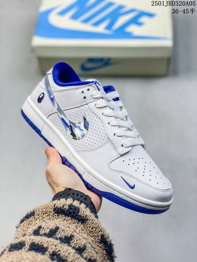 Nk Sb Dunk Low Lv联名-米灰绑带猪八 周年高端定制 低帮休闲板鞋 #头层牛皮与进口猪八革的搭配，上等的面料加上工匠级的缝纫，设计风格比较潮流！定