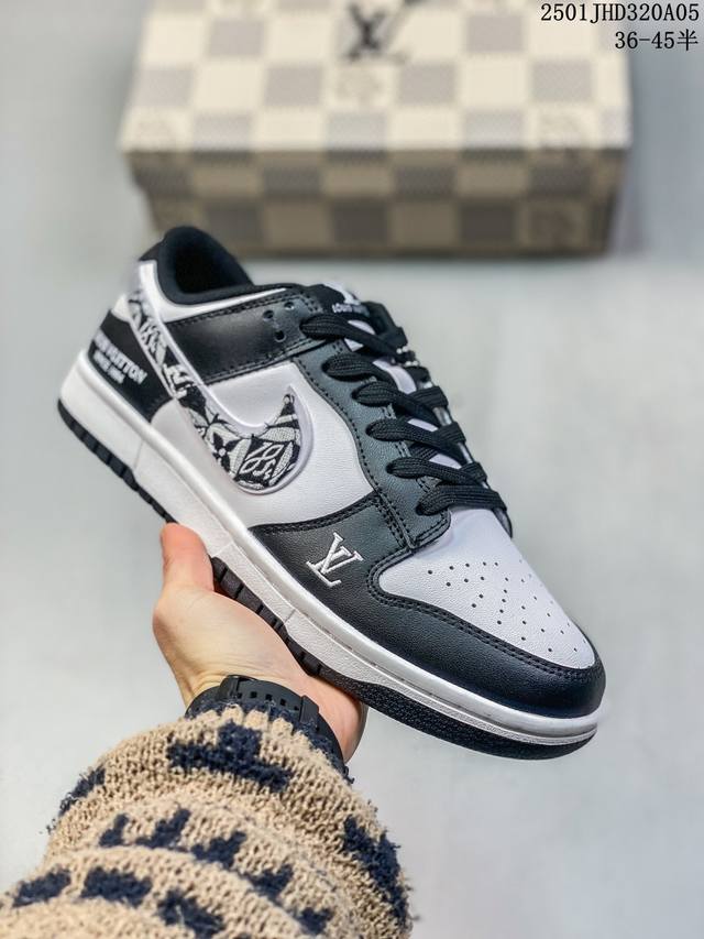 Nk Sb Dunk Low Lv联名-米灰绑带猪八 周年高端定制 低帮休闲板鞋 #头层牛皮与进口猪八革的搭配，上等的面料加上工匠级的缝纫，设计风格比较潮流！定