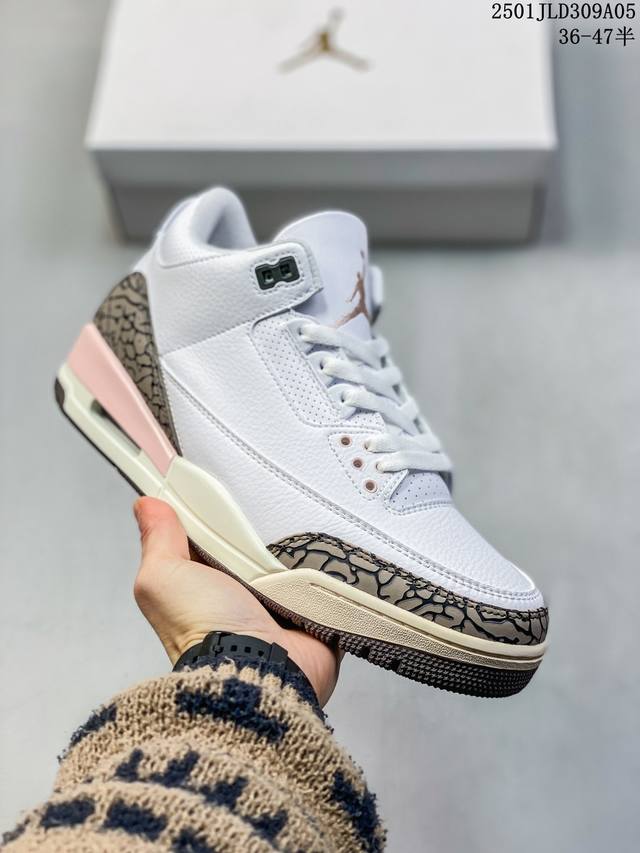 Air Jordan 3 Retro Cyber Monday Aj3 乔丹3代 Aj3 乔3 黑白 乔丹篮球鞋系列 黑白主题降临，除了带来全新的配色方案，这一