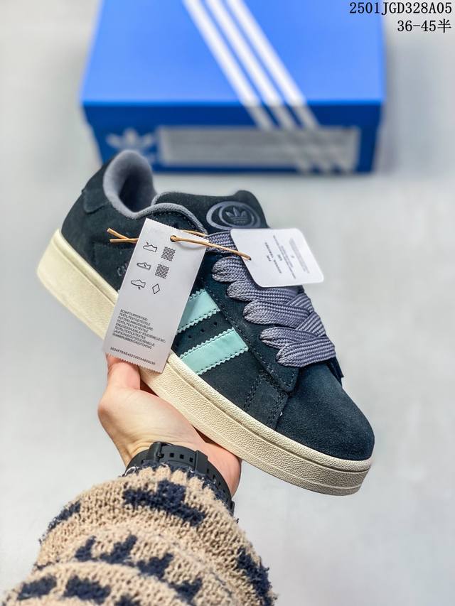 阿迪达斯adidas Originals Campus 00S 阿迪面包鞋休闲板鞋 独家原厂反绒皮 头层三扛 内嵌环保去臭海玻璃鞋垫 外置耐磨橡胶打底 01Jg