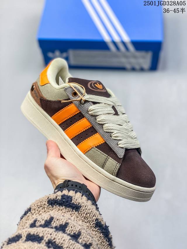 阿迪达斯adidas Originals Campus 00S 阿迪面包鞋休闲板鞋 独家原厂反绒皮 头层三扛 内嵌环保去臭海玻璃鞋垫 外置耐磨橡胶打底 01Jg