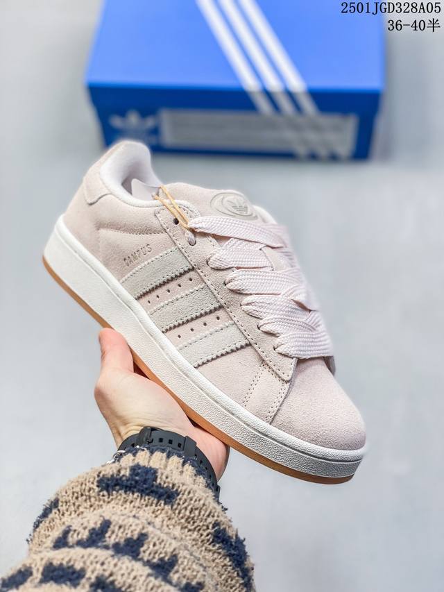 阿迪达斯adidas Originals Campus 00S 阿迪面包鞋休闲板鞋 独家原厂反绒皮 头层三扛 内嵌环保去臭海玻璃鞋垫 外置耐磨橡胶打底 01Jg