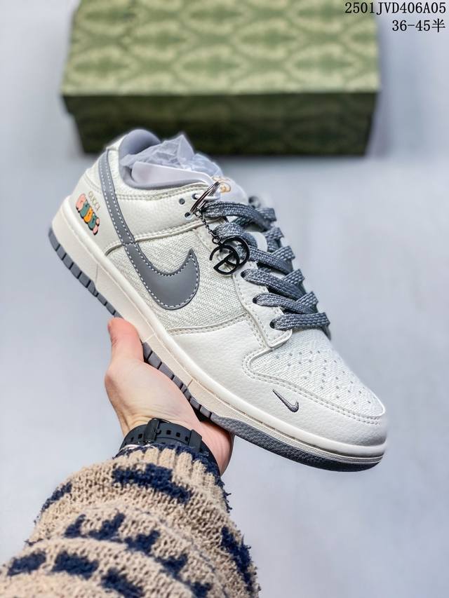 Nike Sb Dunk Low“古驰联名 米白深灰勾” 周年高端定制 低帮休闲板鞋 定制鞋盒 大厂纯原品质出货 超高清洁度 皮料切割干净无任何毛边 细节完美