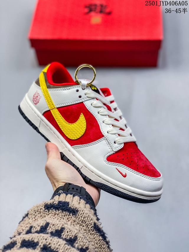 Lv路易威登-紫灰满天星louis Vuitton 联名定制耐克nike Dunk Low 板鞋。意大利头层牛皮与进口猪八革的第一次搭配，鞋底侧边镶嵌上loui