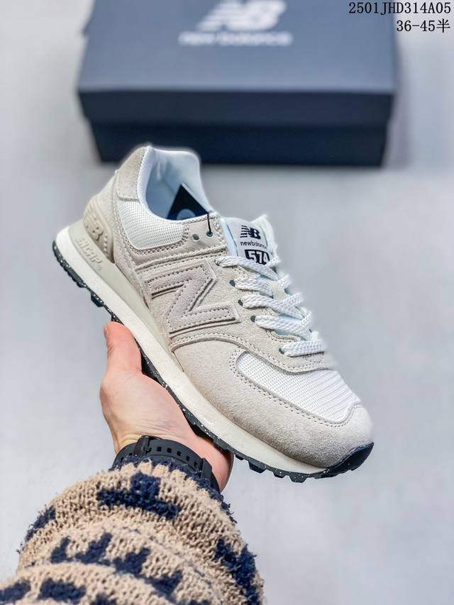 新百伦 New Balance 574系列 低帮复古慢跑鞋 市售最高版本encap缓震中底原盒原标 天猫京东平台专供 早期外围实体充正案例无数，外贸客户指定订单