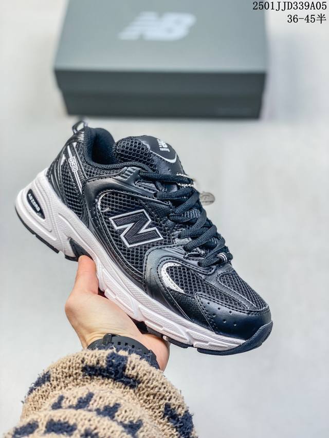 Nb 新百伦 New Balance Nb530 Mr530Sg 原厂纸版，原厂材料，中底，包装，鞋垫冲孔都与专柜同步配置 01Jjd339A05