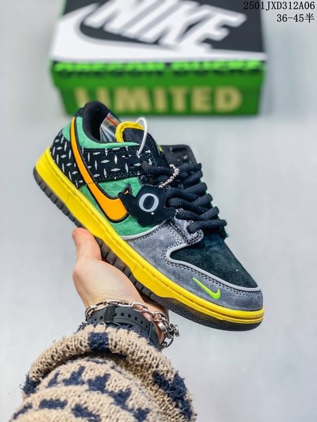 公司级真标带半码！ 新配色波尔多耐克nike Sb Dunk Low 复古低帮休闲运动滑板板鞋。采用脚感柔软舒适zoomair气垫，有效吸收滑板等极限运动在落地