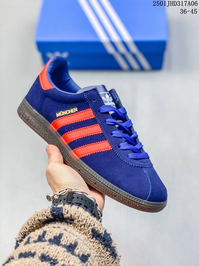 Adidas Originals Munchen皮革潮流休闲防滑耐磨 低帮 板鞋 蓝棕橙 01Jhd317A06