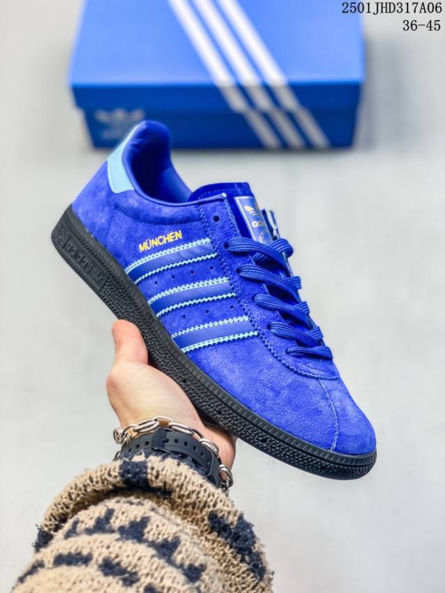 Adidas Originals Munchen皮革潮流休闲防滑耐磨 低帮 板鞋 蓝棕橙 01Jhd317A06