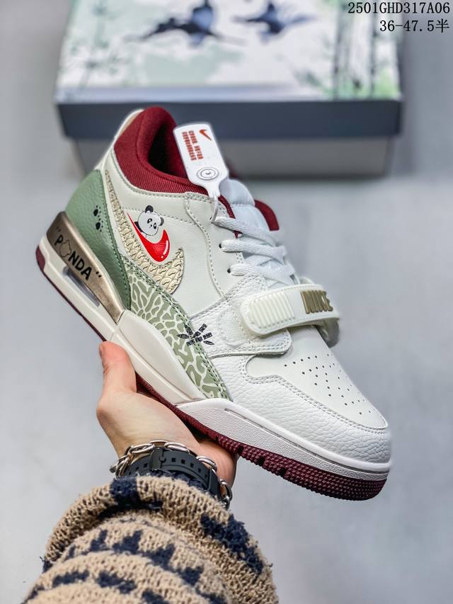 独家首发 独一无二 Air Jordan Legacy 312 惆怅熊猫 双之钩 特殊手绘 官方原版原盒 双重盒中盒 乔丹篮球鞋系列 号称 “最强三合一” 的j