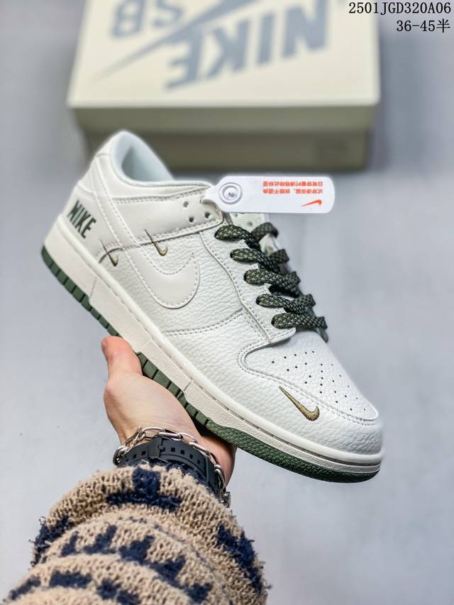 Nk Sb Dunk Low Lv联名-米灰绑带猪八 周年高端定制 低帮休闲板鞋 #头层牛皮与进口猪八革的搭配，上等的面料加上工匠级的缝纫，设计风格比较潮流！定