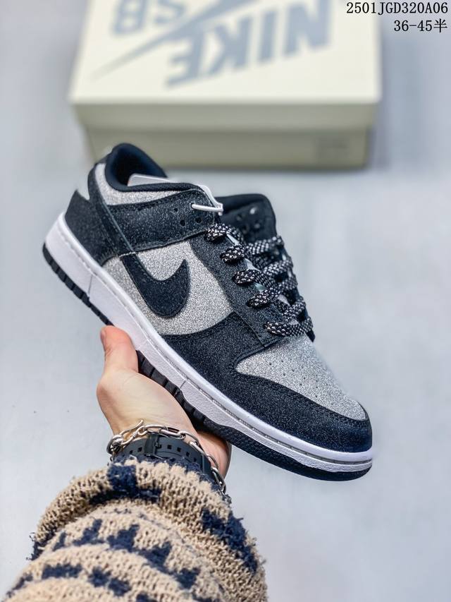 Nk Sb Dunk Low Lv联名-米灰绑带猪八 周年高端定制 低帮休闲板鞋 #头层牛皮与进口猪八革的搭配，上等的面料加上工匠级的缝纫，设计风格比较潮流！定