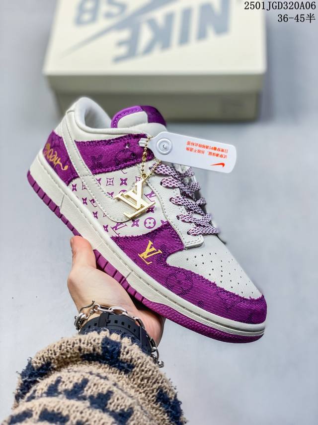 Nk Sb Dunk Low Lv联名-米灰绑带猪八 周年高端定制 低帮休闲板鞋 #头层牛皮与进口猪八革的搭配，上等的面料加上工匠级的缝纫，设计风格比较潮流！定