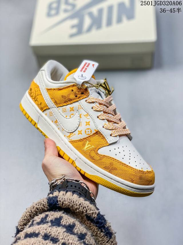 Nk Sb Dunk Low Lv联名-米灰绑带猪八 周年高端定制 低帮休闲板鞋 #头层牛皮与进口猪八革的搭配，上等的面料加上工匠级的缝纫，设计风格比较潮流！定