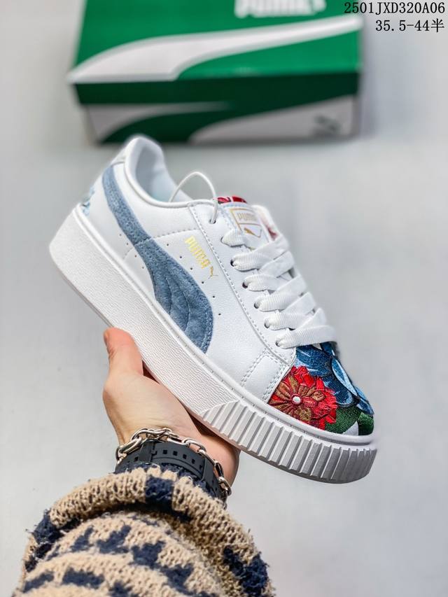 高品质 彪马 Puma 休闲板鞋 Suede Xl系列经典翻毛皮厚底防滑耐磨舒适透气运动鞋 新年穿有型 时尚 穿搭 球鞋 穿搭 时尚 潮流 面包鞋 Puma