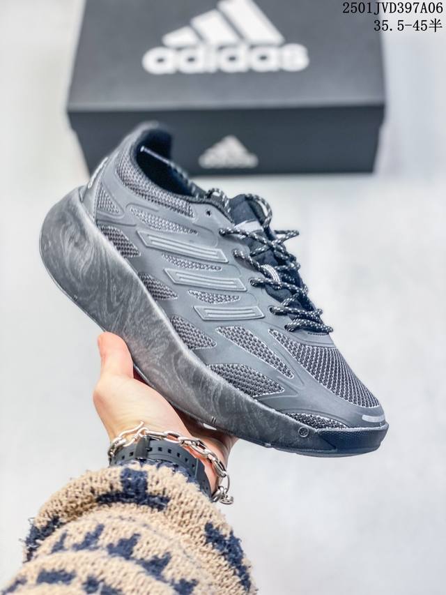 简介：公司级阿迪达斯 Adidas Adizero Aruku 全新跑鞋 浮现网络 以永动机为灵感的前卫造型 现代感十足的鞋面线条勾勒 格外引人注目 搭配丰沛的