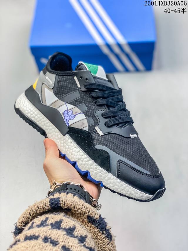 阿迪达斯三叶草 Nite Jogger 经典运动跑鞋 夜行者 复古跑鞋原厂材料 原厂大底 极具复古风格鞋头及鞋跟点缀3M反光设计极为亮眼中底采用全掌 Boost