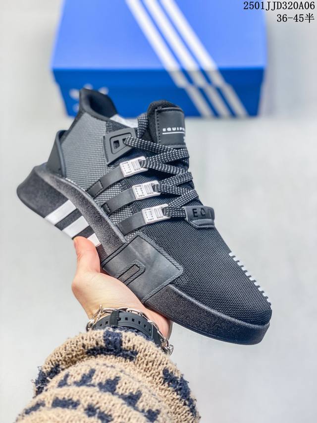 阿迪达斯 Adidas三叶草 Eqt Bask Adv V2 男女复古运动休闲鞋复古中帮经典鞋运动鞋 这款adidas Equipment Bask Adv V