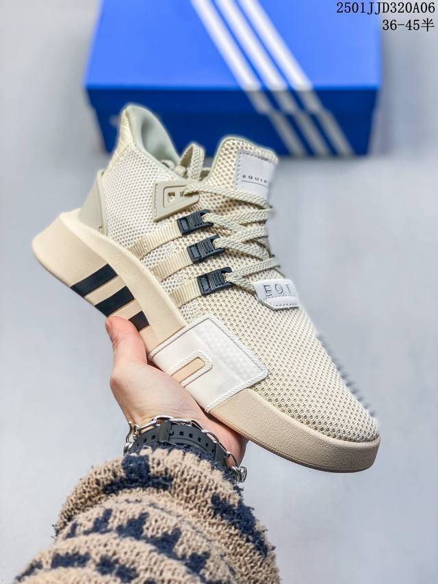 阿迪达斯 Adidas三叶草 Eqt Bask Adv V2 男女复古运动休闲鞋复古中帮经典鞋运动鞋 这款adidas Equipment Bask Adv V