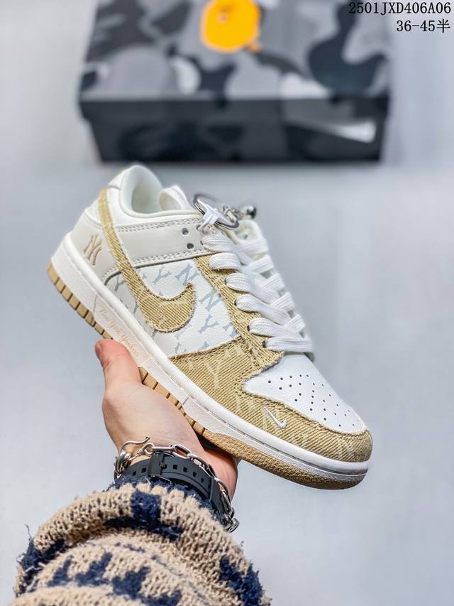 独家实拍nk Sb Dunk Low Bape联名-米绿迷彩勾 周年高端定制 低帮休闲板鞋 Dq1098-349 #定制鞋盒 大厂纯原品质出货 超高清洁度 皮料