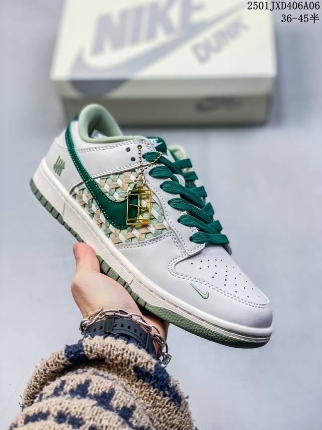 独家实拍nk Sb Dunk Low Bape联名-米绿迷彩勾 周年高端定制 低帮休闲板鞋 Dq1098-349 #定制鞋盒 大厂纯原品质出货 超高清洁度 皮料