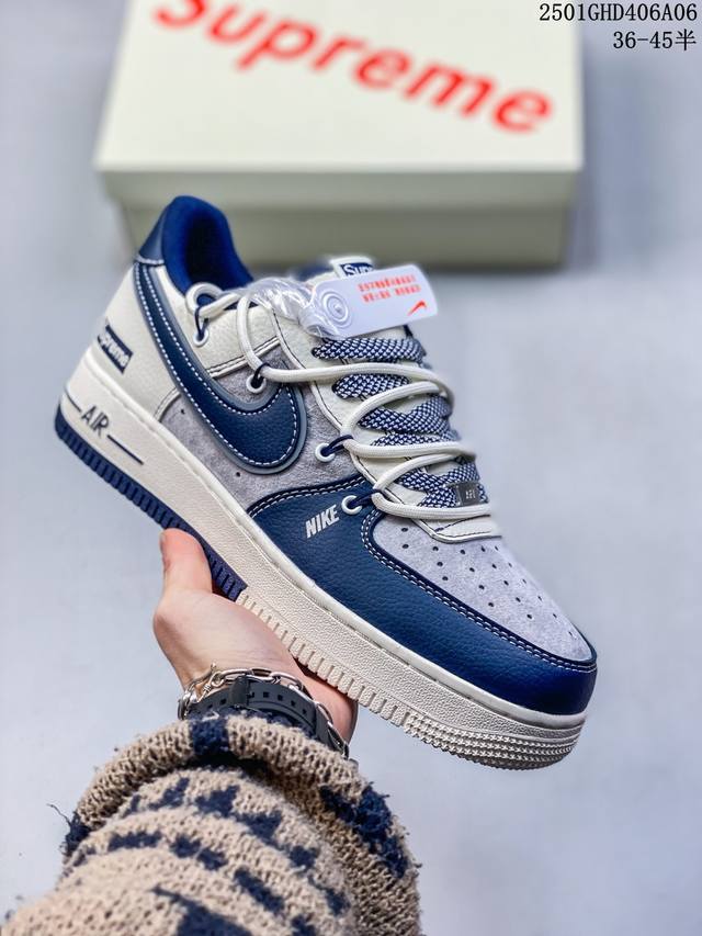 海外限量发售！公司级nike Air Force 1 '07 Low “Supreme联名 米蓝双色”空军一号 低帮 运动鞋 休闲鞋 折边针车 工艺难度大 原楦