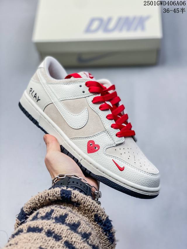 海外爆款限量发售！公司级 Nike Sb Dunk Low“ 川久保玲联名 爱心米白” 周年高端定制 低帮休闲板鞋 定制鞋盒 大厂纯原品质出货 超高清洁度 皮料