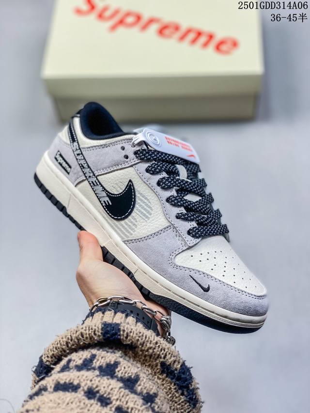 公司级nk Dunk Low Retro “Diy高端定制” 低帮休闲运动板鞋 原装头层材料 用料绝不含糊 独家版型蒸餾加工帶來的是更好的视觉和脚感体验 清洁度