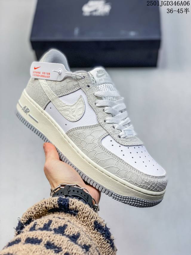 Nike Air Force 1 Low Cny 舒适百搭 “蛇年” 防滑耐磨 低帮 板鞋 男 女款 浅棕色 柔软、弹性十足的缓震性能和出色的中底设计，横跨复古