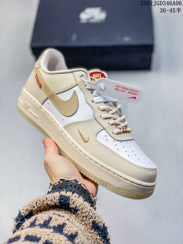 Nike Air Force 1 Low Cny 舒适百搭 “蛇年” 防滑耐磨 低帮 板鞋 男 女款 浅棕色 柔软、弹性十足的缓震性能和出色的中底设计，横跨复古