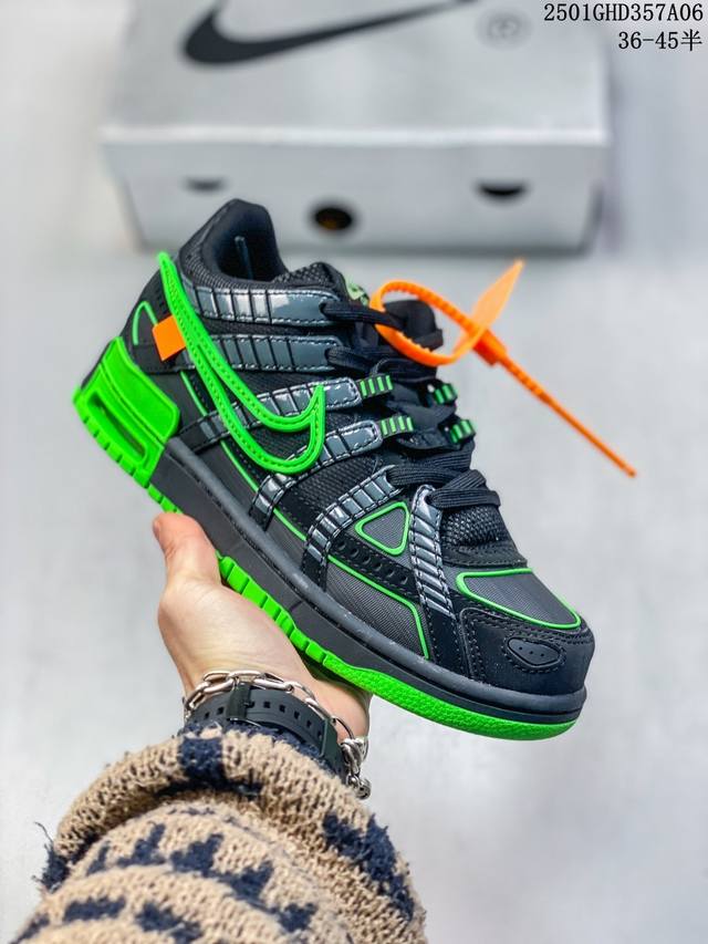 公司级真标带半码 核心主推纯原出货off-White X Nk Air Rubber Dunk Green Strike 黑绿美洲限定 升级原楦原纸版数据开发版