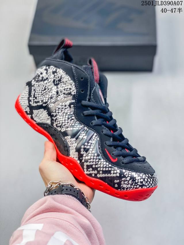 Nike Air Foamposite One 喷泡 辣椒喷 314996-603 尺码: 40 40.5 41 42 42.5 43 44 44.5 45 4