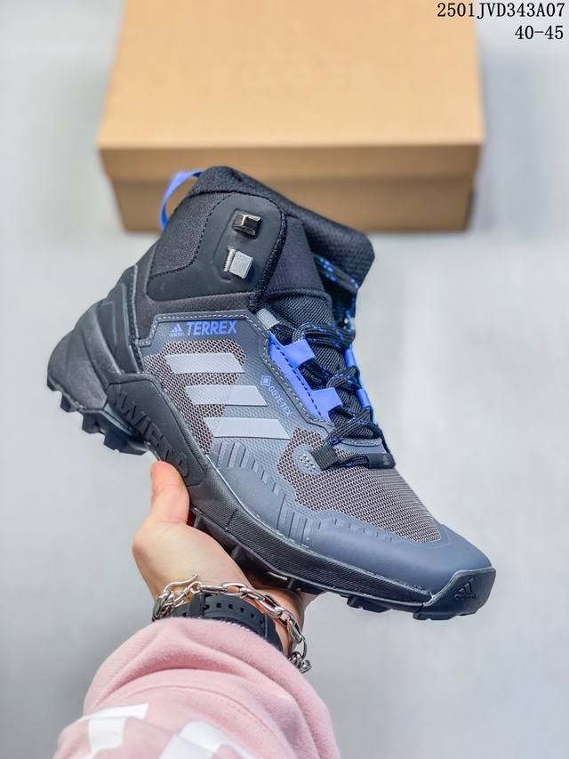 公司级adidas阿迪达斯terrex Skychaser Tech男子经典款户外徒步登山缓震防滑跑步鞋徒步运动鞋adidas Terrex Skychaser