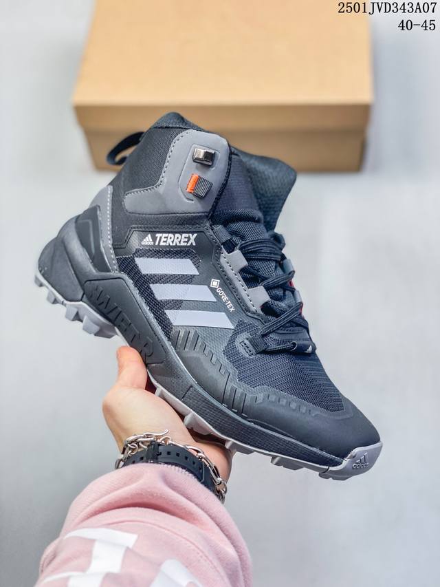 公司级adidas阿迪达斯terrex Skychaser Tech男子经典款户外徒步登山缓震防滑跑步鞋徒步运动鞋adidas Terrex Skychaser