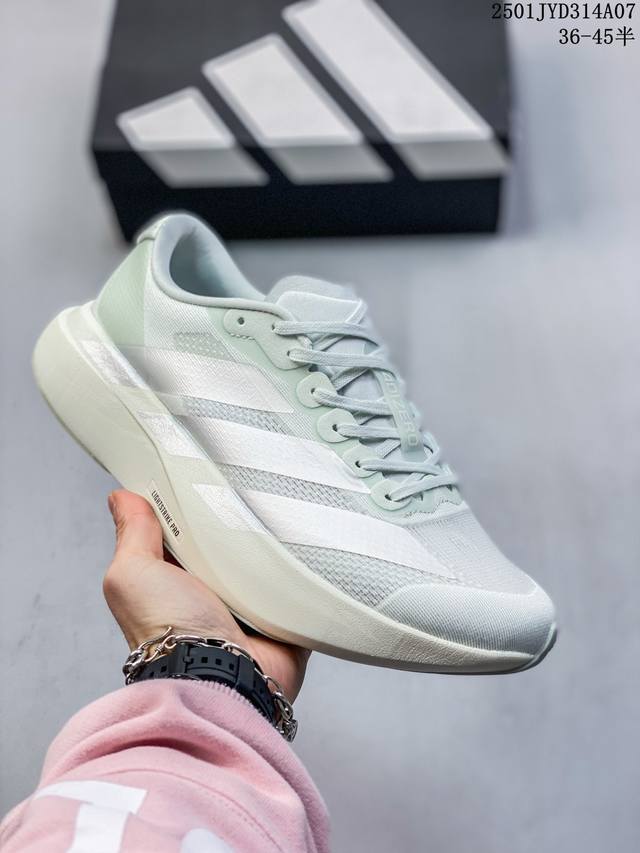 公司级adidas Adizero Evo Sl 舒适百搭防滑耐磨 低帮 休闲跑步鞋 货号:Jr5840 尺码:36 36.5 37 38 38.5 39 40