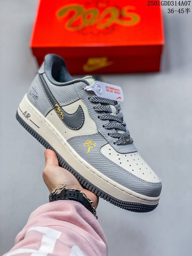 公司级nike Air Force 1‘07 Lv8 原楦头原纸板 打造纯正低帮空军版型 专注外贸渠道 全掌内置蜂窝气垫 原盒配件 原厂中底钢印、拉帮完美 官方