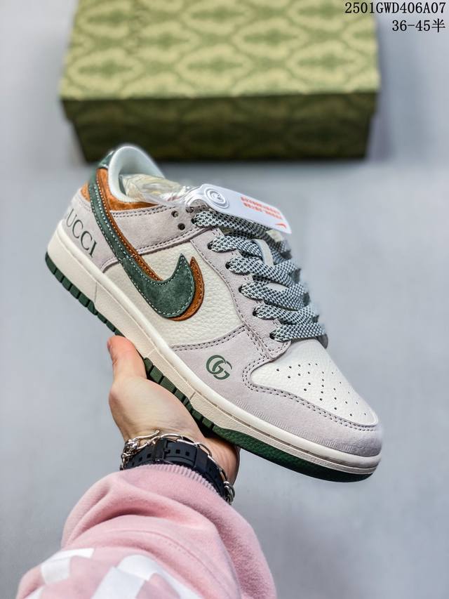 海外爆款限量发售！公司级 Nike Sb Dunk Low“古驰联名 猪八棕绿勾” 周年高端定制 低帮休闲板鞋 定制鞋盒 大厂纯原品质出货 超高清洁度 皮料切割