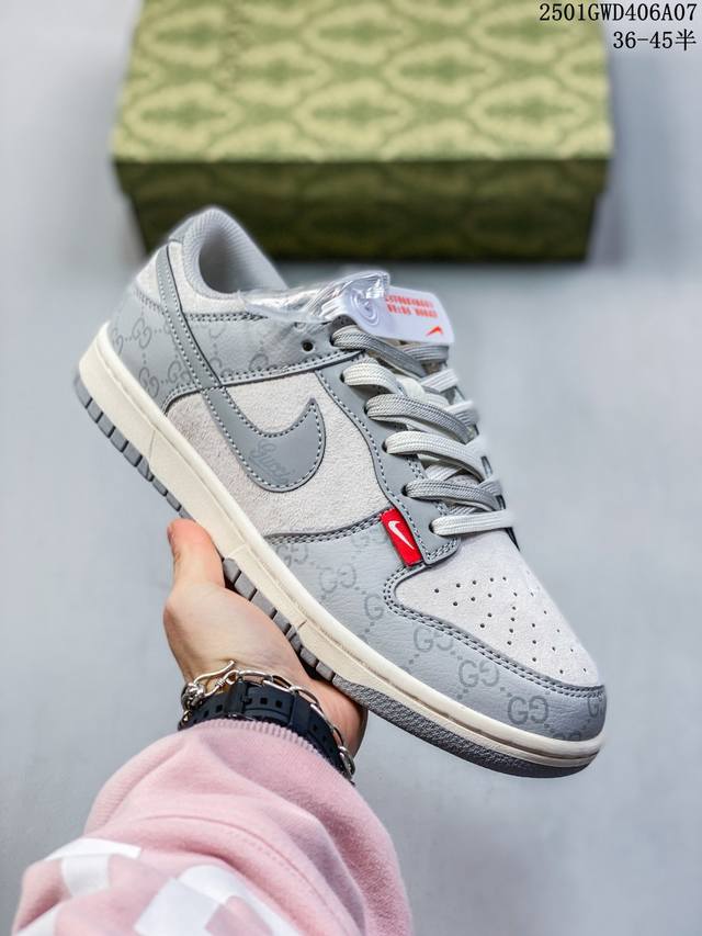 海外爆款限量发售！公司级 Nike Sb Dunk Low“古驰联名 猪八棕绿勾” 周年高端定制 低帮休闲板鞋 定制鞋盒 大厂纯原品质出货 超高清洁度 皮料切割