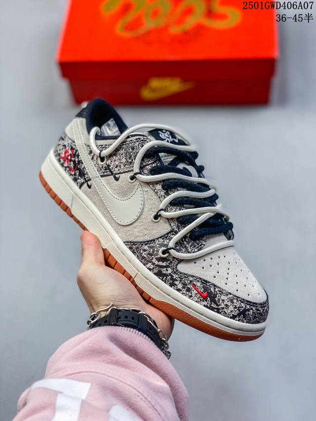 海外爆款限量发售！公司级 Nike Sb Dunk Low“蛇年系列 蛇鳞白勾“高端定制 低帮休闲板鞋 定制鞋盒 大厂纯原品质出货 超高清洁度 皮料切割干净无任