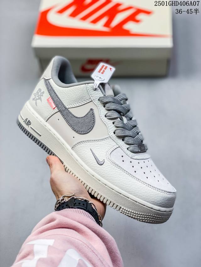 海外限量发售！公司级nike Air Force 1 '07 Low “北面联名--Cdg米红尾”空军一号 低帮 运动鞋 休闲鞋 折边针车 工艺难度大 原楦头原