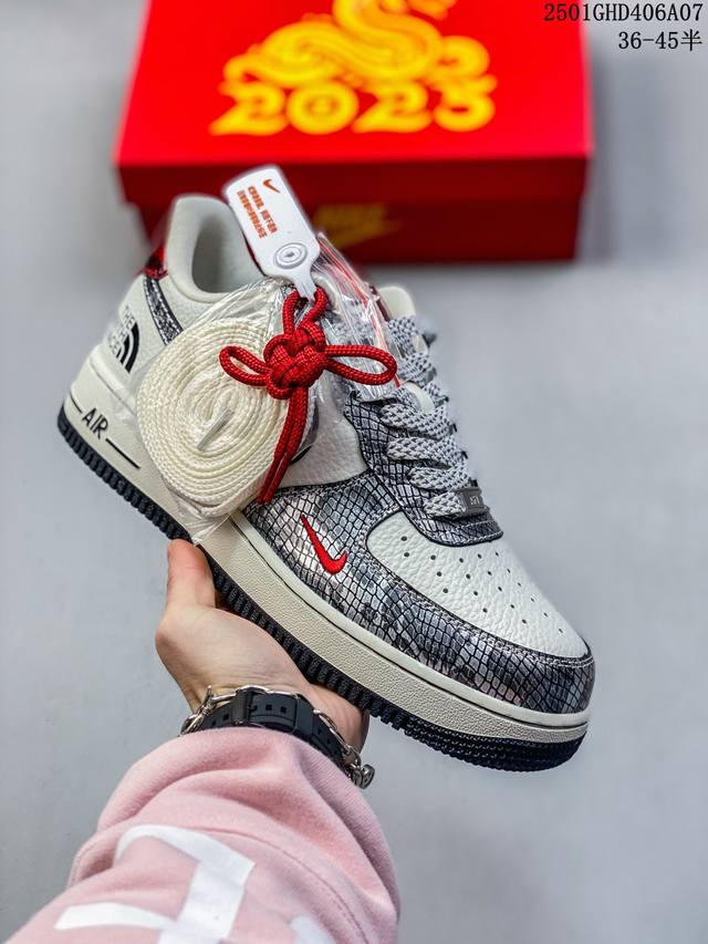 海外限量发售！公司级nike Air Force 1 '07 Low “北面联名--Cdg米红尾”空军一号 低帮 运动鞋 休闲鞋 折边针车 工艺难度大 原楦头原