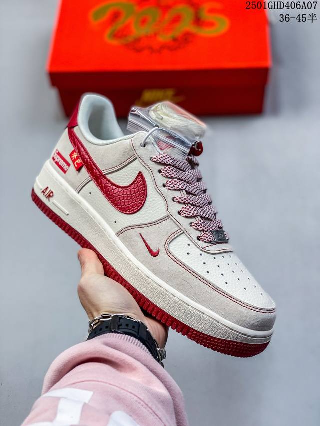 海外限量发售！公司级nike Air Force 1 '07 Low “北面联名--Cdg米红尾”空军一号 低帮 运动鞋 休闲鞋 折边针车 工艺难度大 原楦头原