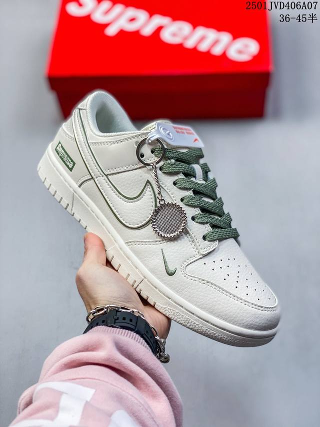 海外爆款限量发售！公司级 Nike Sb Dunk Low“Supreme联名 米白绿勾” 周年高端定制 低帮休闲板鞋 定制鞋盒 大厂纯原品质出货 超高清洁度