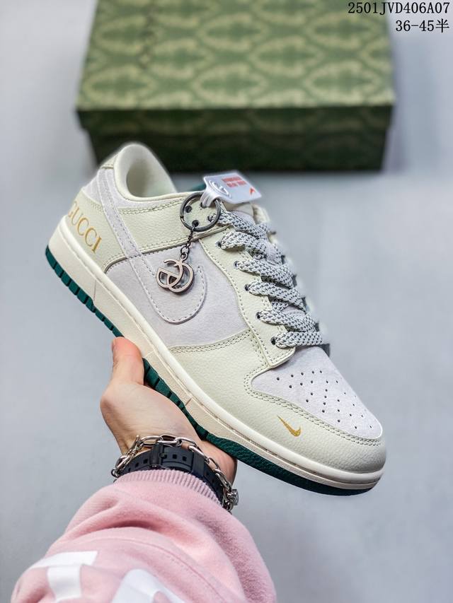 海外爆款限量发售！公司级 Nike Sb Dunk Low“古驰联名 猪八棕绿勾” 周年高端定制 低帮休闲板鞋 定制鞋盒 大厂纯原品质出货 超高清洁度 皮料切割