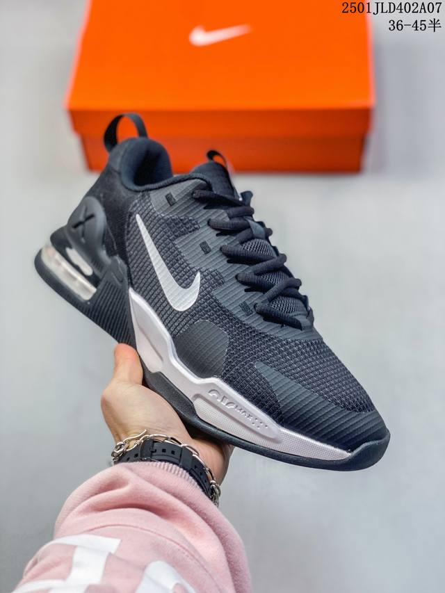 耐克 Nike 男鞋 Nike Air Max Alpha Trainer 5 男子气垫缓震训练鞋 秋季新款运动鞋休闲鞋慢跑鞋 穿上 Nike Air Max