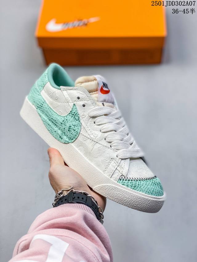 耐克nike Blazer '77 Lx Nn 蛇年开拓者织物合成革 包裹性保暖防滑耐磨轻便 板鞋 01J 302A07