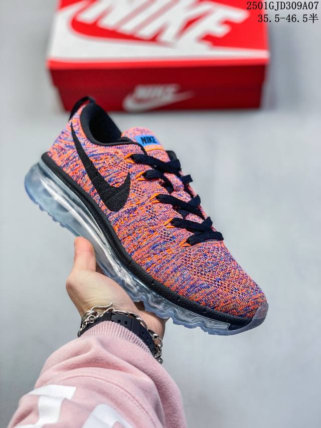 Nike Air Max 2017 网面全掌气垫休闲运动百搭慢跑鞋 黑银 849559-010 1:1原档案数据开发纸版楦型#原厂欧索莱海绵去味鞋垫#超轻薄ev